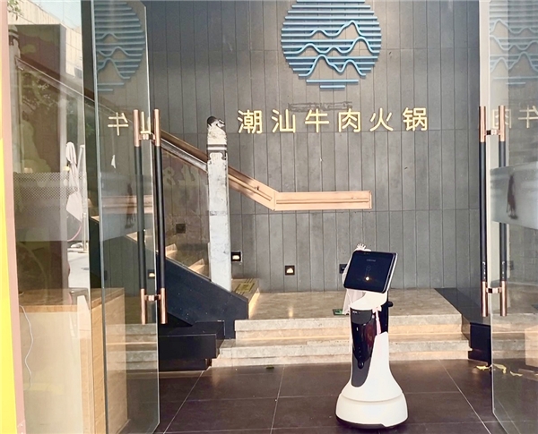 一天新增近10桌顧客，獵豹移動(dòng)機(jī)器人如何助云山曉渡打出獲客組合拳？|餐飲界