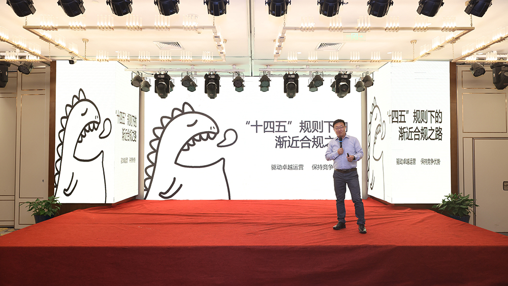 餐飲企業(yè)合規(guī)時(shí)代即將到來(lái)，嘩啦啦助力企業(yè)精益化勞動(dòng)力管理|餐飲界