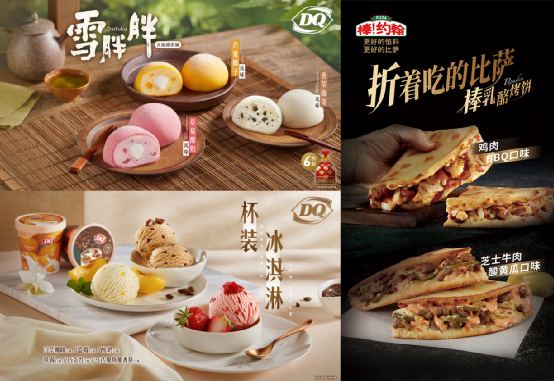 從下滑到翻盤，DQ、棒約翰母公司CFB集團(tuán)的浴火重生之路|餐飲界