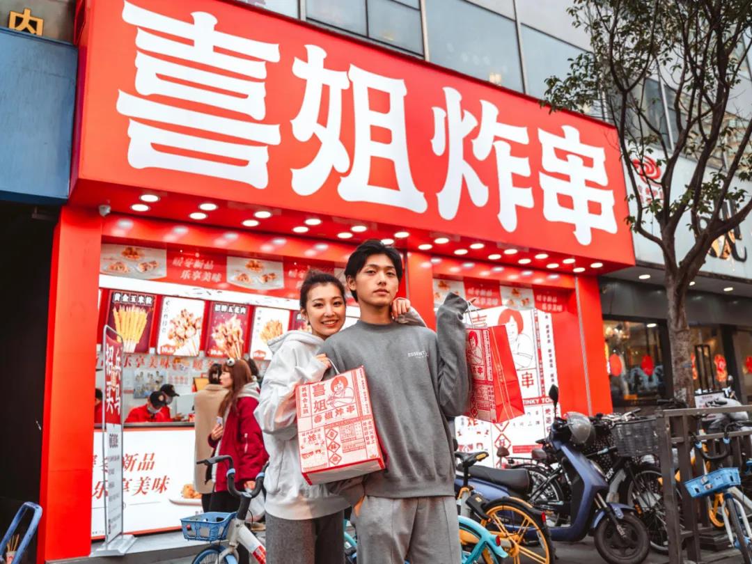 一年多加盟近千家，最火炸串品牌經(jīng)營(yíng)揭秘！|餐飲界
