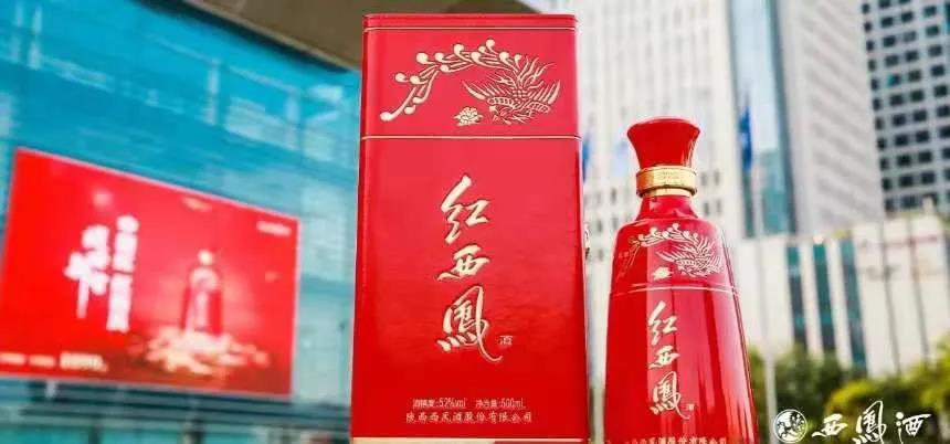 重磅！自今天起紅西鳳正式開啟“配額制”|餐飲界