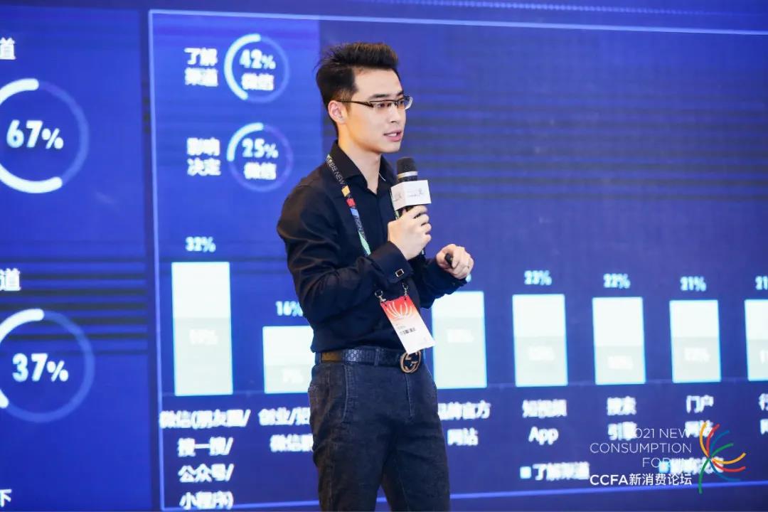 騰訊廣告招商加盟行業(yè)全生態(tài)資源開放，核心合作伙伴公示|餐飲界