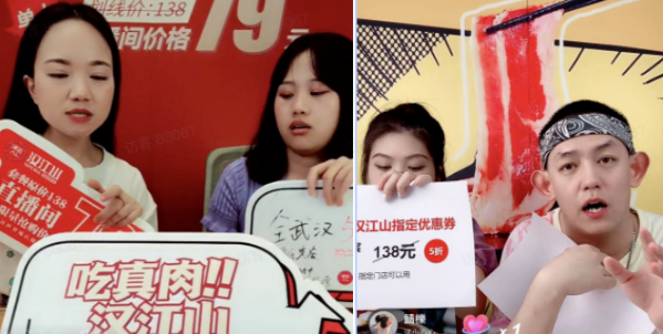 300+成本收獲70000+營業(yè)額，探索餐企營銷的新出路|餐飲界