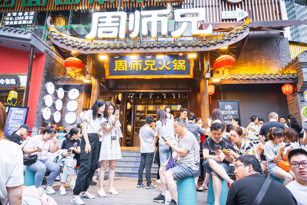 VC終于“殺到”火鍋界：巴奴、周師兄相繼獲億級融資！|餐飲界