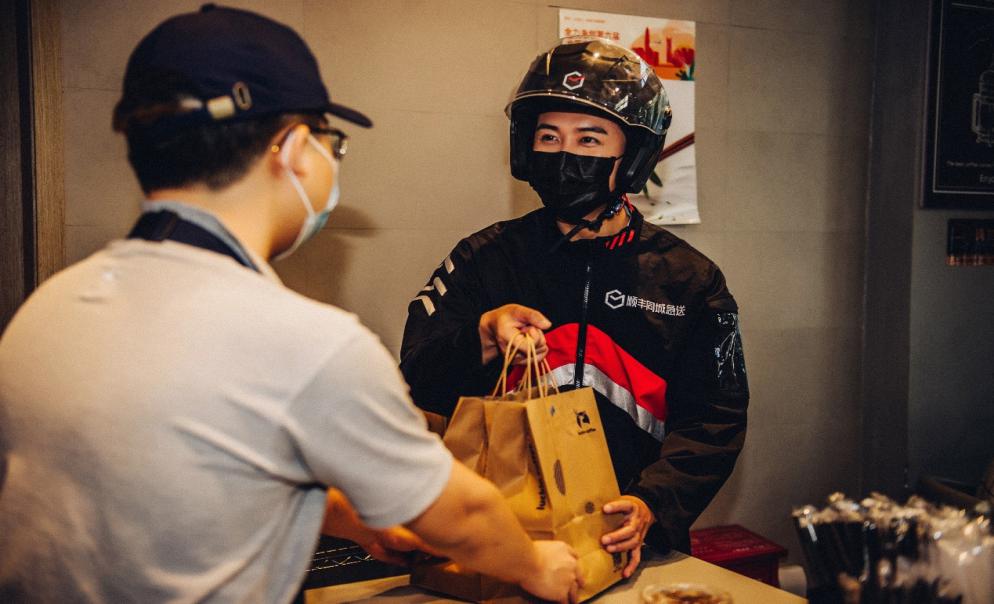  把握“秋天的第一杯奶茶”，順豐同城急送為您帶去滿滿儀式感|餐飲界