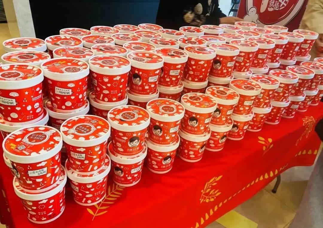 餐飲大事件244期 |風投女王徐新殺入鹵味賽道、易捷咖啡上線“一鍵到車”服務|餐飲界
