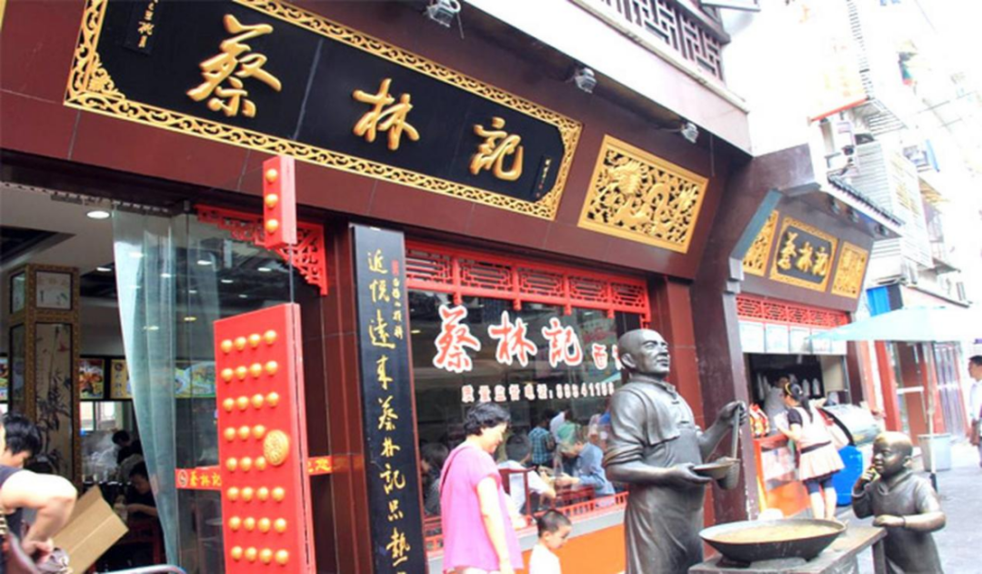 資本為何不愛熱干面？|餐見|餐飲界