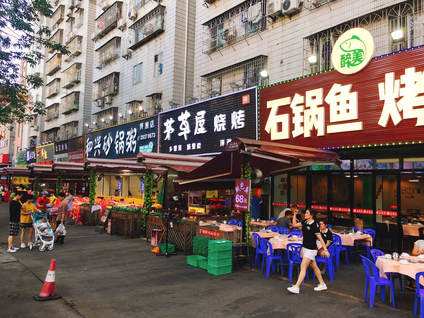 “成癮型”餐飲，正在收割一代年輕人?|餐飲界