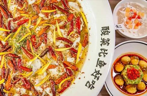 餐飲大事件248期 |千味央廚上市、小罐茶瞄上新茶飲、抖音心動餐廳2021啟動|餐飲界