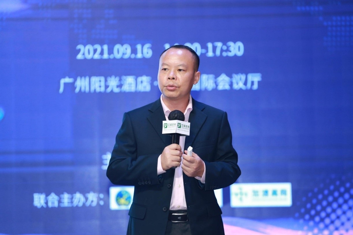 “2021中國(guó)新消費(fèi)趨勢(shì)大會(huì)暨年度國(guó)潮新消費(fèi)品牌勢(shì)力榜頒獎(jiǎng)典禮”成功舉辦！|餐飲界