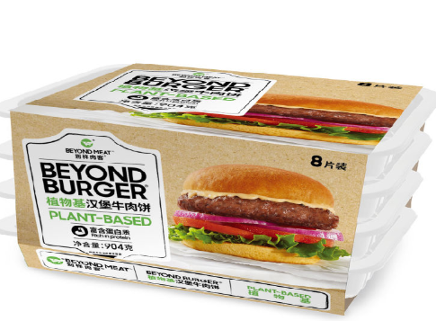 別樣肉客本月起進(jìn)駐中國(guó)山姆會(huì)員商店，加速擴(kuò)大國(guó)內(nèi)零售市場(chǎng)規(guī)模|餐飲界