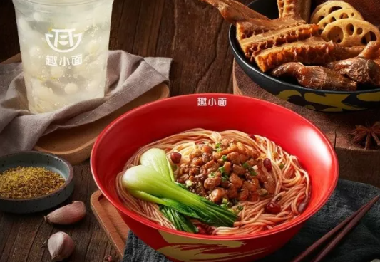陸正耀“趣小面”106家店估值10億，尋求1億融資，大規(guī)模擴(kuò)張暫緩!|餐飲界