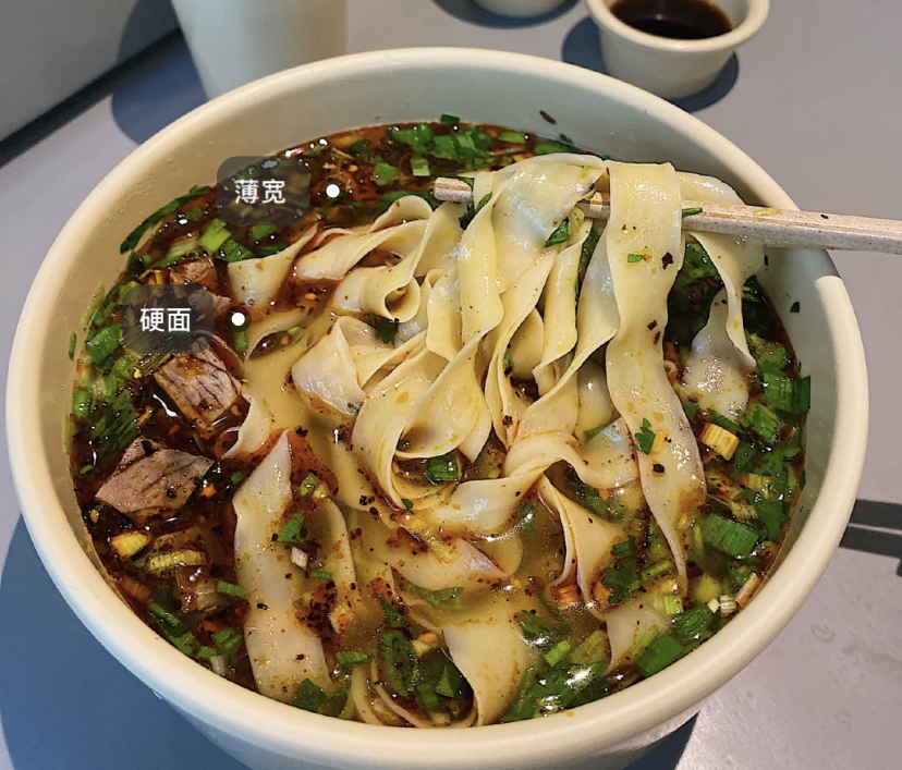 2021年新中式面館行業(yè)趨勢(shì)及消費(fèi)者行為洞察報(bào)告！|餐飲界