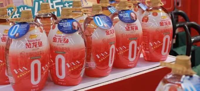 反式脂肪酸危害大？金龍魚零反系列食用油，守護(hù)國人的餐桌健康|餐飲界