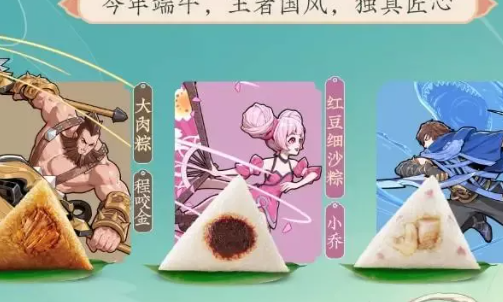 正失去年輕人的老字號(hào)，想要翻紅有多拼？|餐飲界