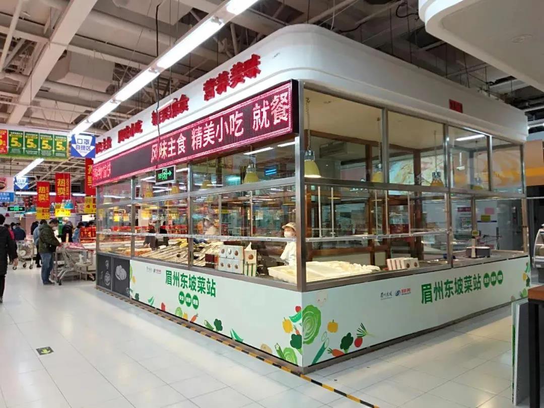 被央視點名表揚的“眉州東坡”，到底做對了什么？|餐飲界