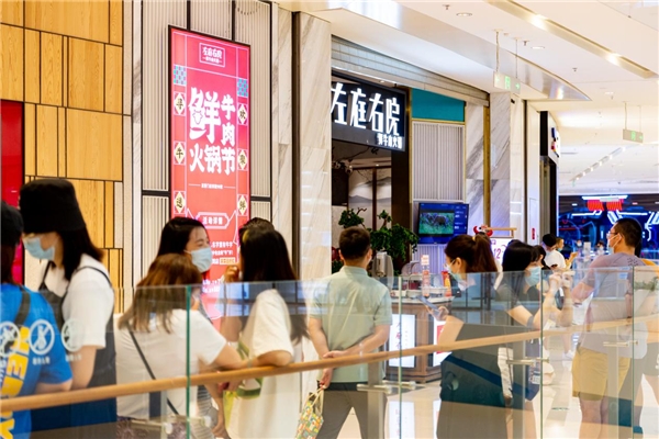 雙十一狂歡在即，餐飲企業(yè)如何自己“造節(jié)”？|餐飲界