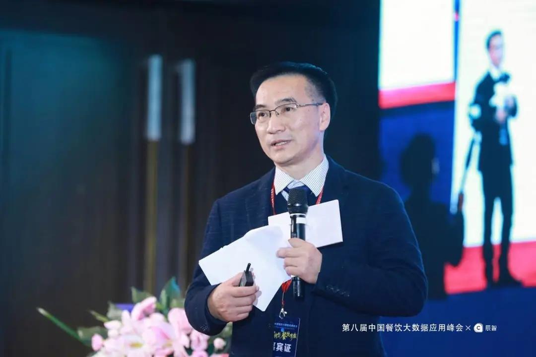 廈門璞真食品創(chuàng)始人潘世朝：數(shù)智尋味，每一味都如數(shù)珍寶 | 分享|餐飲界