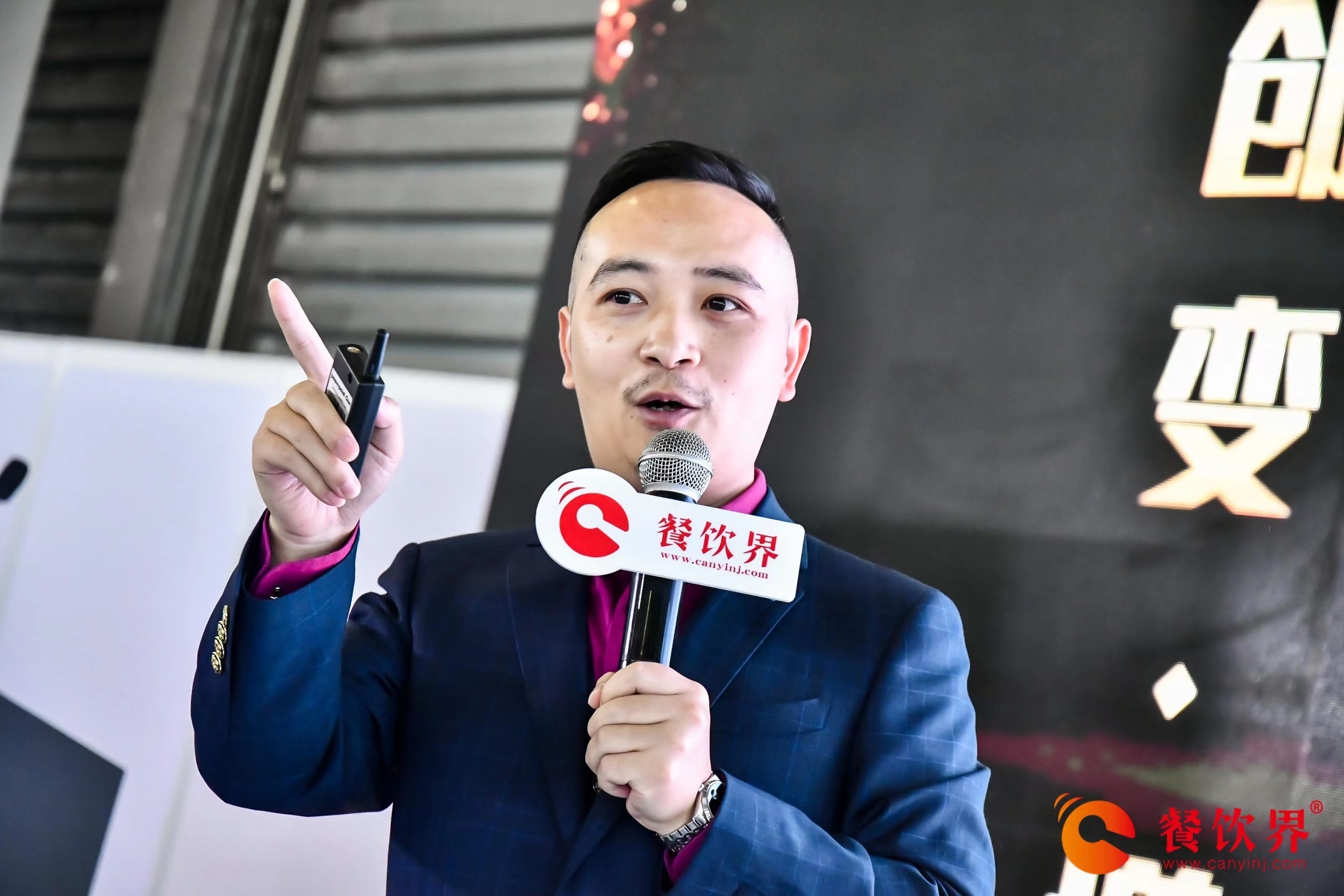 品牌反向定位——文化如何賦能新餐飲？|餐飲界