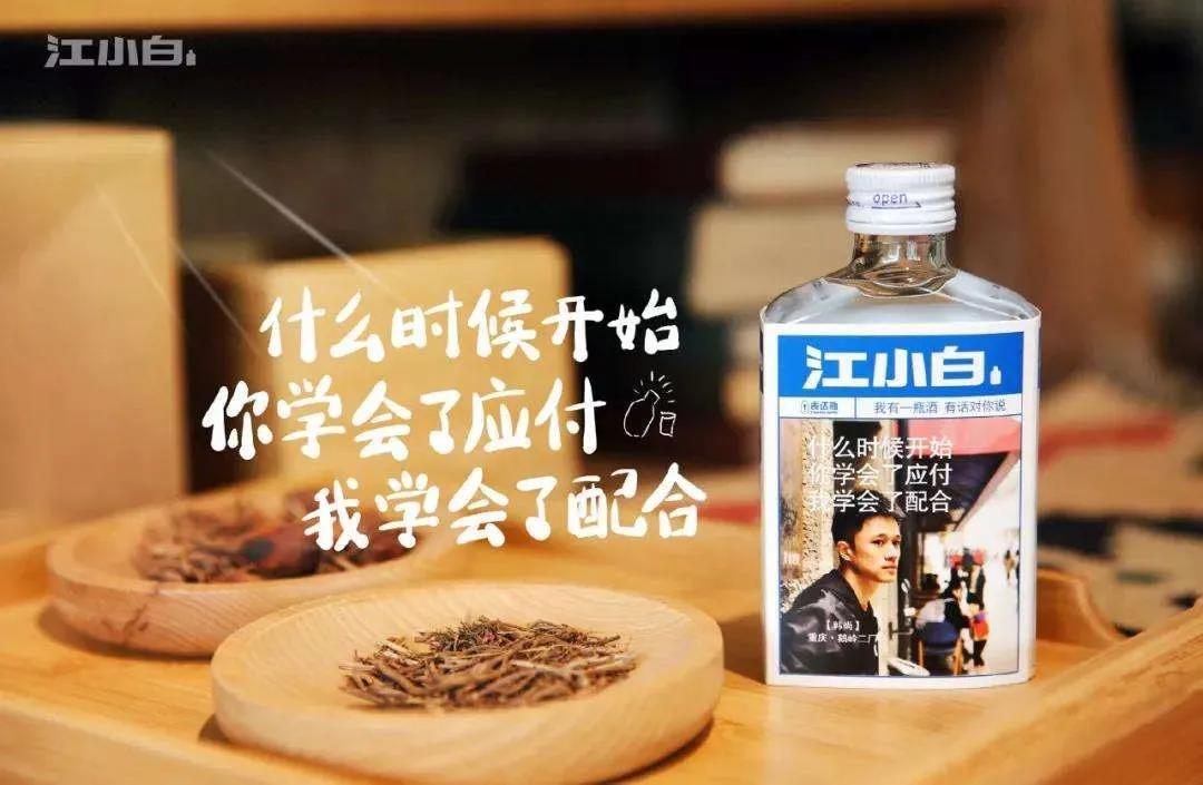 鶴九“吸營銷思維”：好營銷，都是靠“吸”來的！| 上篇|餐飲界
