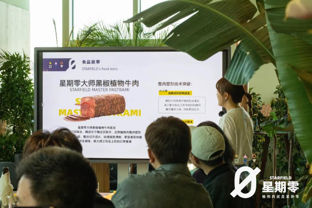 餐飲大事件259期 |大數(shù)據(jù)顯示送餐員平均月薪過萬元、挪瓦咖啡獲2億元B+輪融資、蜜雪冰城起訴抖音網(wǎng)絡(luò)侵權(quán)|餐飲界