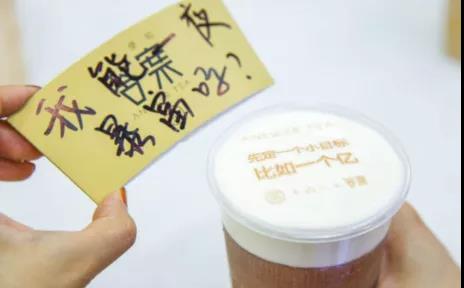 鶴九“吸營銷思維”：好營銷，都是靠“吸”來的！| 下篇|餐飲界