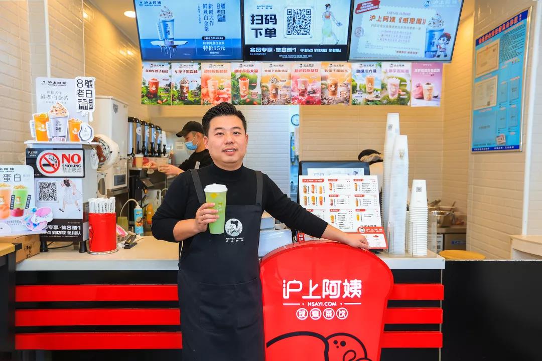 全面接入網(wǎng)商銀行大雁系統(tǒng)，“小店鋪”跑出“大連鎖”|餐飲界