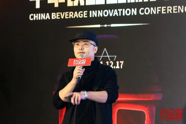 飲品報(bào)，爆飲力，中華飲品創(chuàng)新大會(huì)暨2021中華飲品創(chuàng)新榜頒獎(jiǎng)盛典圓滿成功|餐飲界