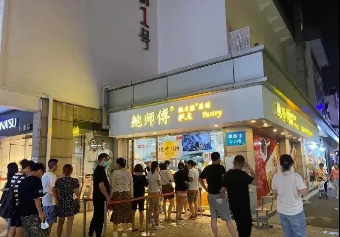 餐飲大事件262期 |海底撈推出7款重磅新菜，瑞幸咖啡歪歪滴艾斯商標(biāo)獲批|餐飲界