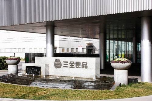 虎年新春強(qiáng)發(fā)力！三全福字湯圓，讓每一件中國(guó)喜事都更有味道|餐飲界