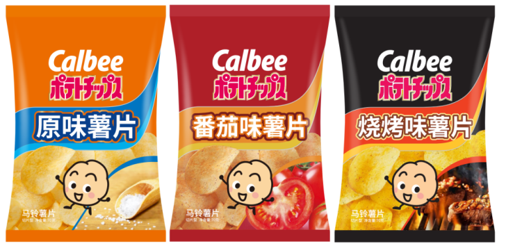 卡樂比Calbee上新“口口香脆”薯片系列，三種口味引領(lǐng)零食新風(fēng)尚|餐飲界