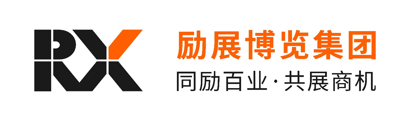 勵(lì)展專注客戶價(jià)值打造 跨越不確定性驅(qū)動(dòng)增長(zhǎng)|餐飲界