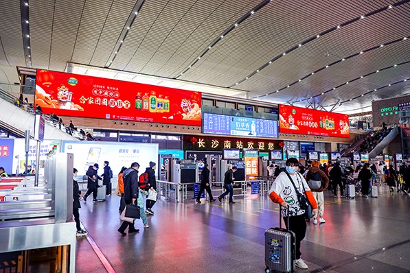 2022，虎年春節(jié)“?！睗M(mǎn)22城，過(guò)中國(guó)年，合家團(tuán)圓道道全|餐飲界