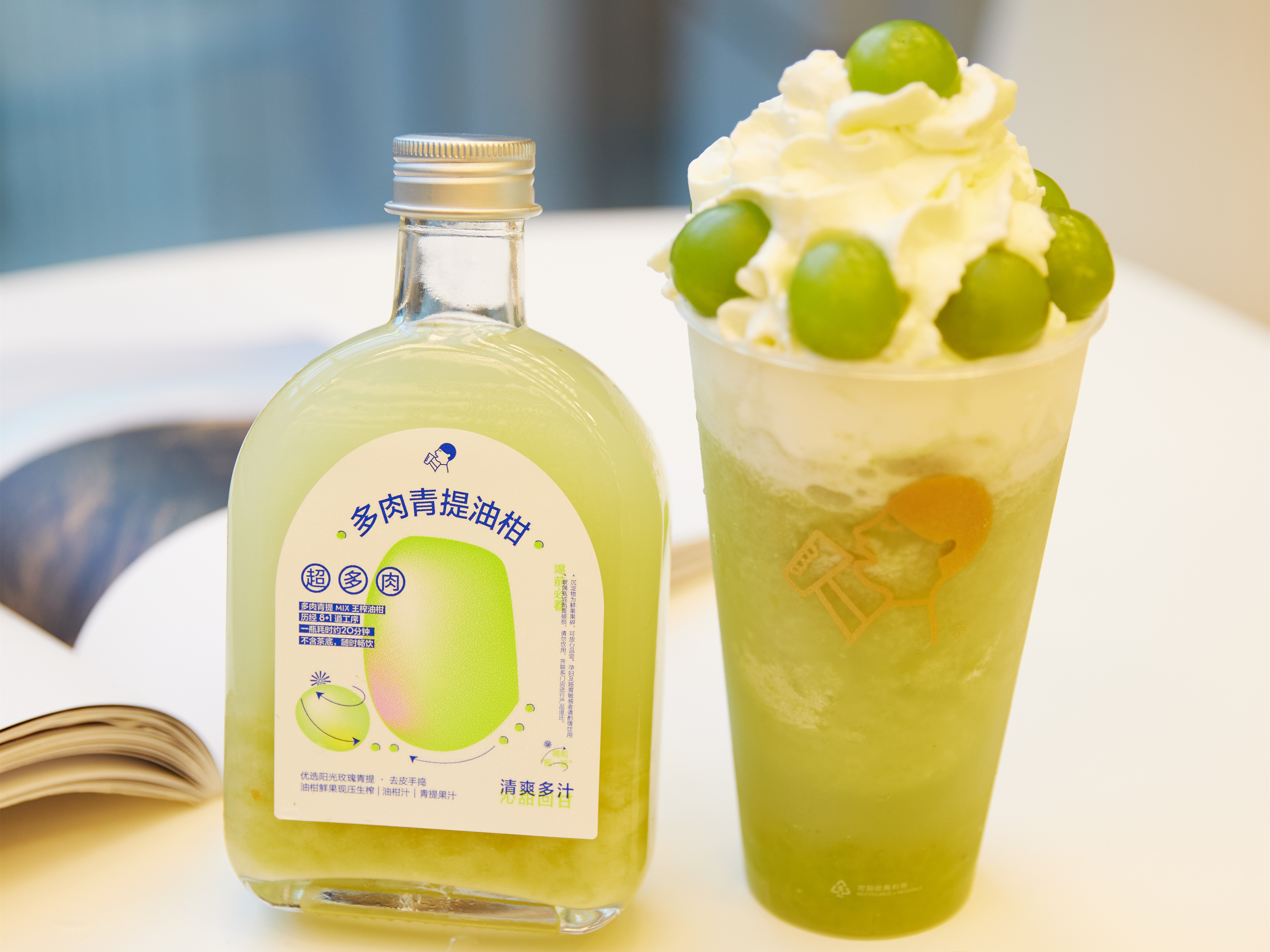 郵局入局咖啡，攪局or玩票？|餐飲界