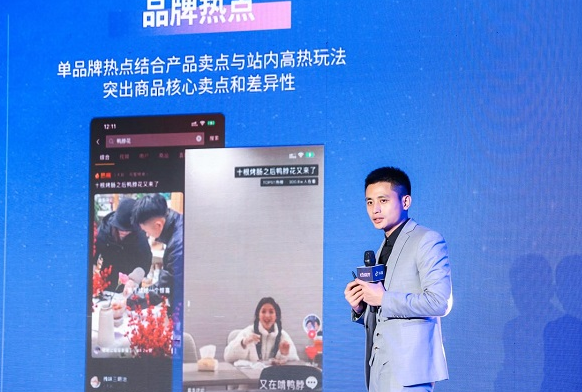 “抖音心動餐廳2021”榜單揭曉，60家福建本地商家上榜|餐飲界