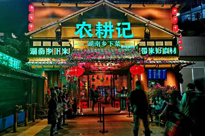 餐飲全場景數(shù)智化運營專家贊趣科技，助力餐飲數(shù)字化增長|餐飲界