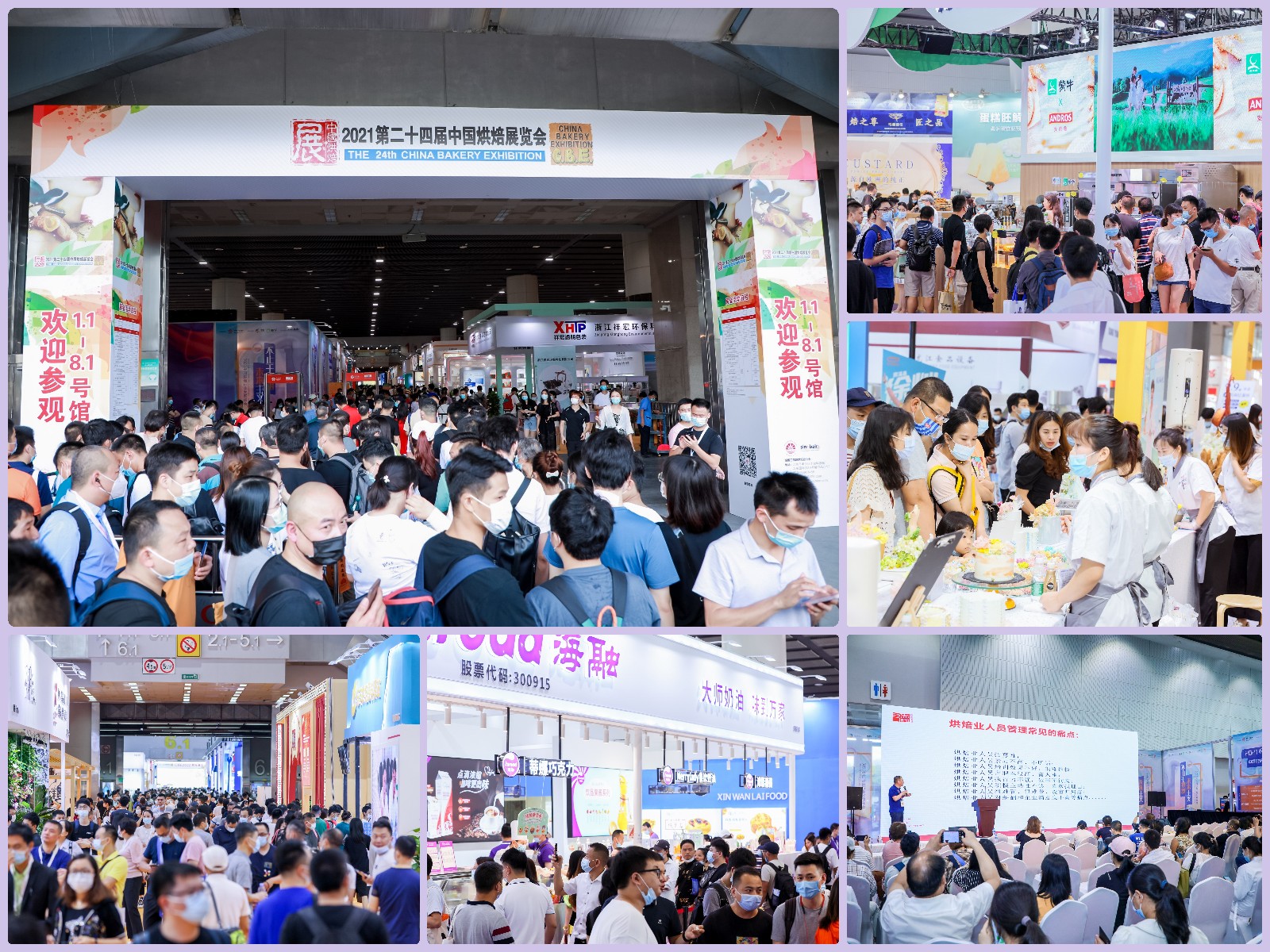 滴灌通實(shí)現(xiàn)小微企業(yè)投資“百店計(jì)劃”，完成業(yè)務(wù)發(fā)展首個(gè)里程碑|餐飲界