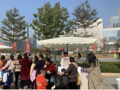 芋貴圓，章貢心——第四屆贛州·章貢文化旅游節(jié)|餐飲界