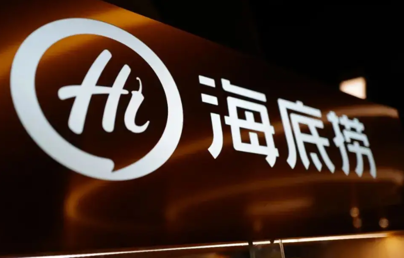 閉店？收縮？火鍋行業(yè)并不悲觀！|餐飲界