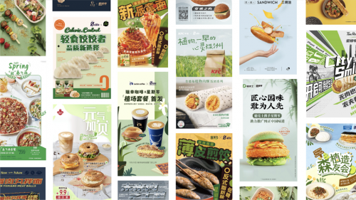 “減碳”，正走上消費者的餐桌！深度解析《中國植物肉減碳洞察報告2022》|餐飲界