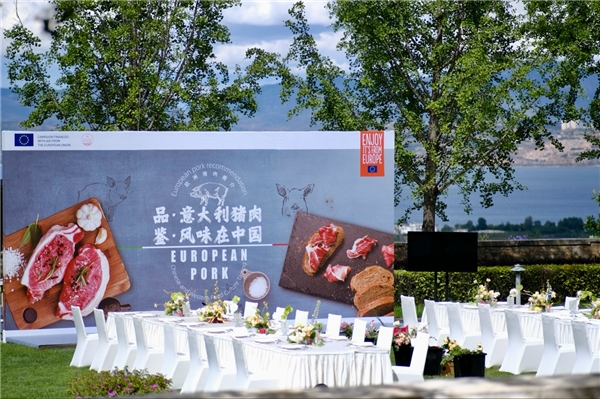 中糧進口“品 · 意大利豬肉，鑒 · 風(fēng)味在中國”大理品鑒會|餐飲界