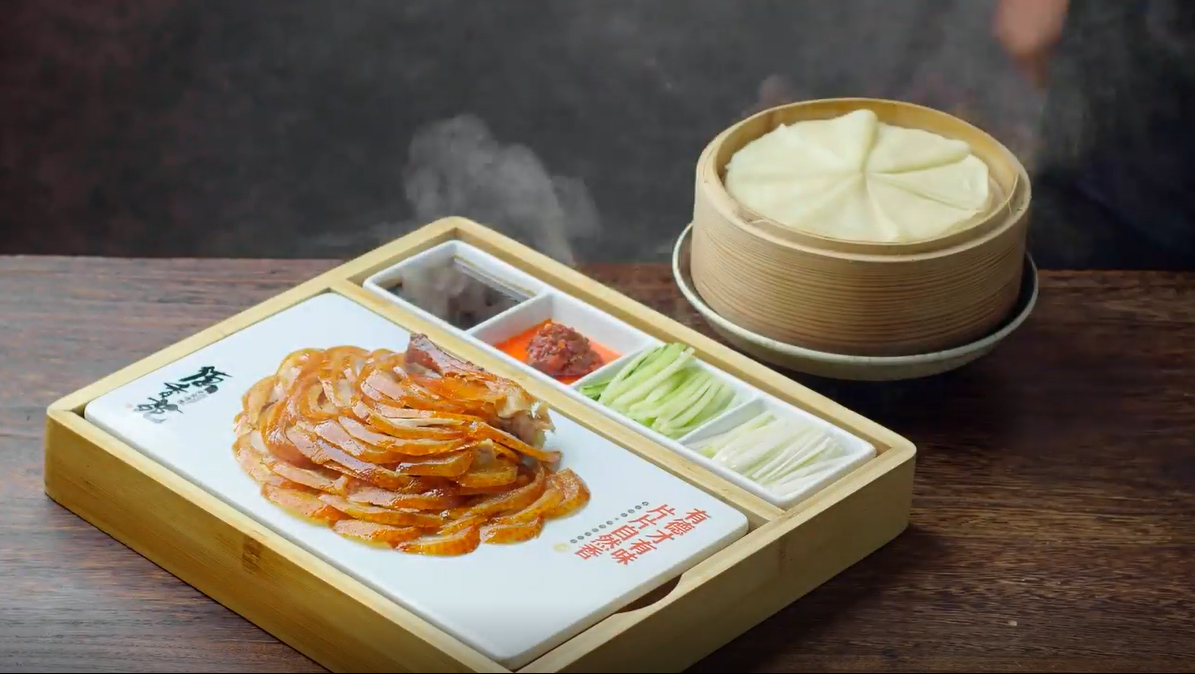 烤鴨連鎖品牌 “德香苑”上線嘩啦啦人事通，升級人事管理模式|餐飲界
