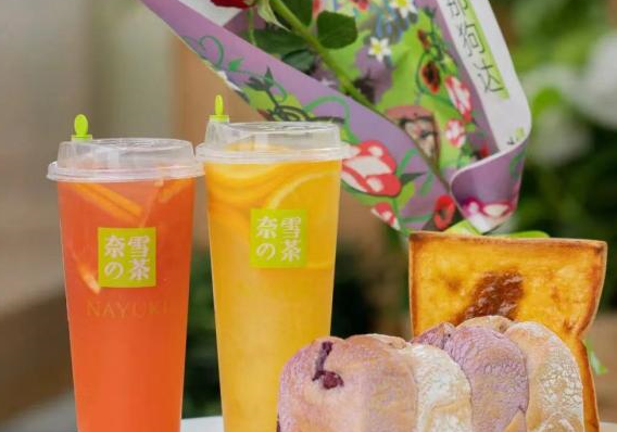 奈雪的茶上海門店陸續(xù)復(fù)工，為市民送出20萬份福利|餐飲界
