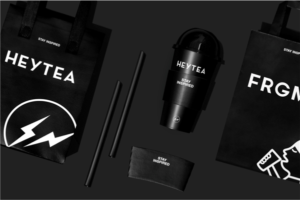 喜茶上新全新升級「黑TEA」酷黑提莓，延續(xù)藤原浩黑色靈感|餐飲界