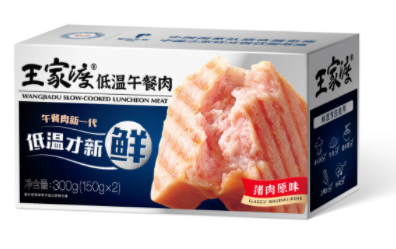 餐飲企業(yè)成功破圈，打造零售爆品|餐飲界
