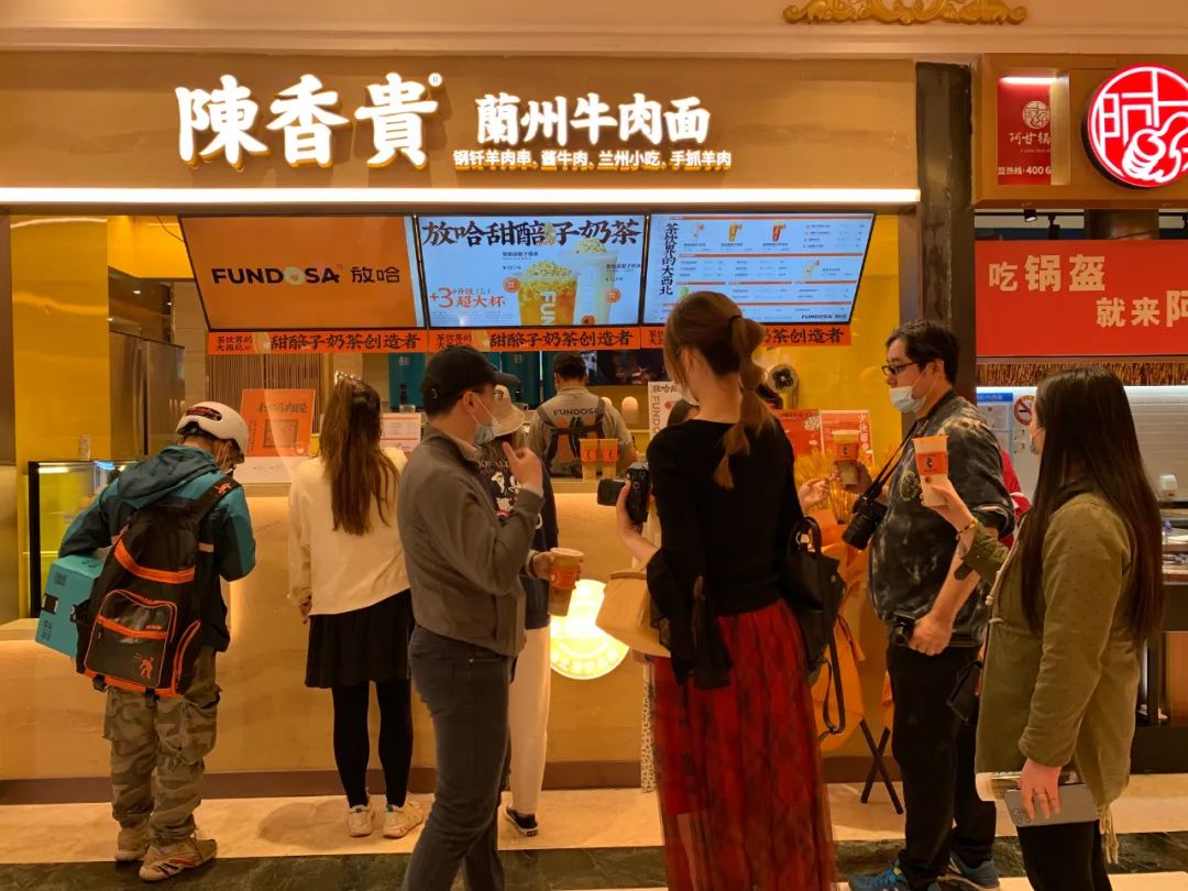 在線召喚品牌“新潮”咖，助力商業(yè)加快復蘇|餐飲界