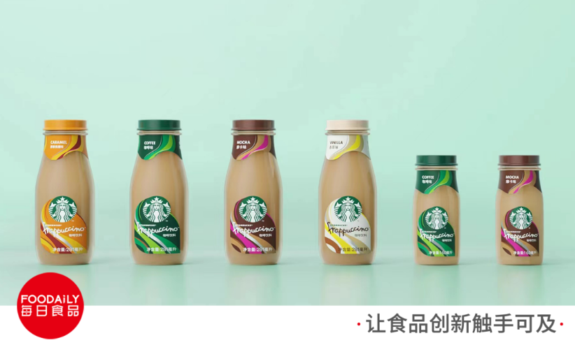 迷你瓶裝星冰樂(lè)全新上市，星巴克加速布局中國(guó)即飲業(yè)務(wù)|餐飲界