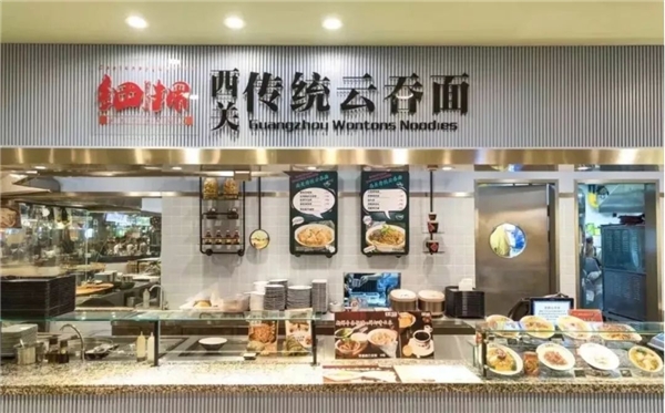 客如云私域小程序運(yùn)營，助叔仔細(xì)蓉面會(huì)員增長超625%|餐飲界