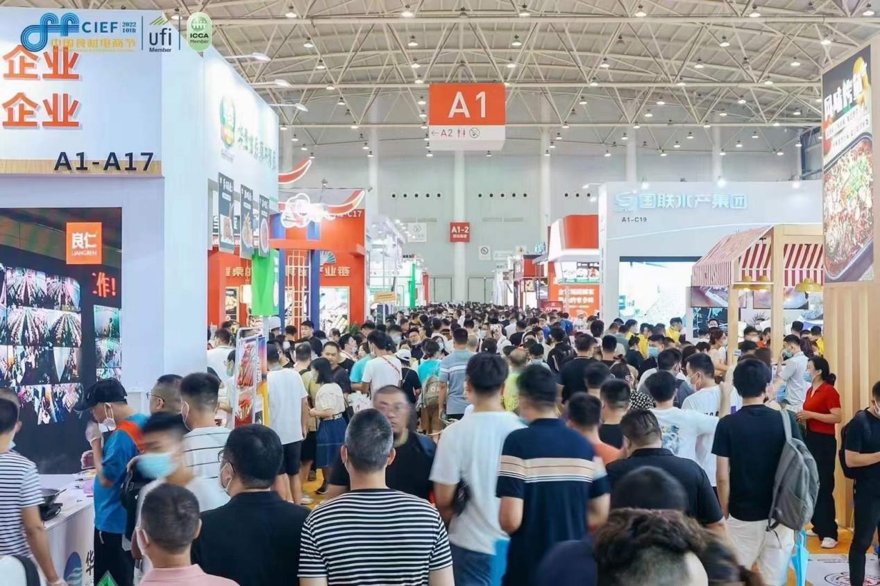 全產(chǎn)業(yè)鏈打通、打造預(yù)制菜第一展，良之隆食材節(jié)近日?qǐng)A滿收官|(zhì)餐飲界