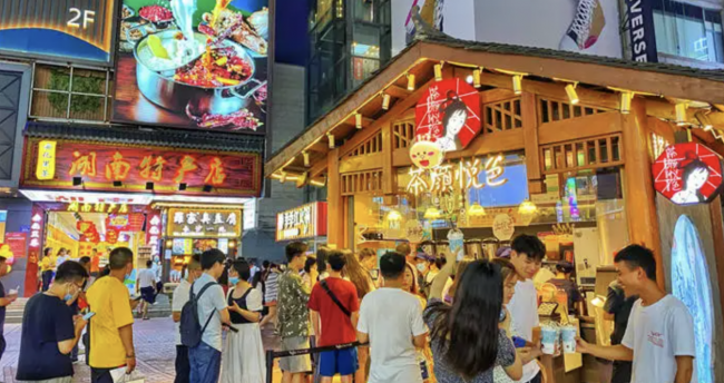 多地頻頻發(fā)力提振夜間消費(fèi)，順豐同城助力城市夜經(jīng)濟(jì)繁榮發(fā)展|餐飲界